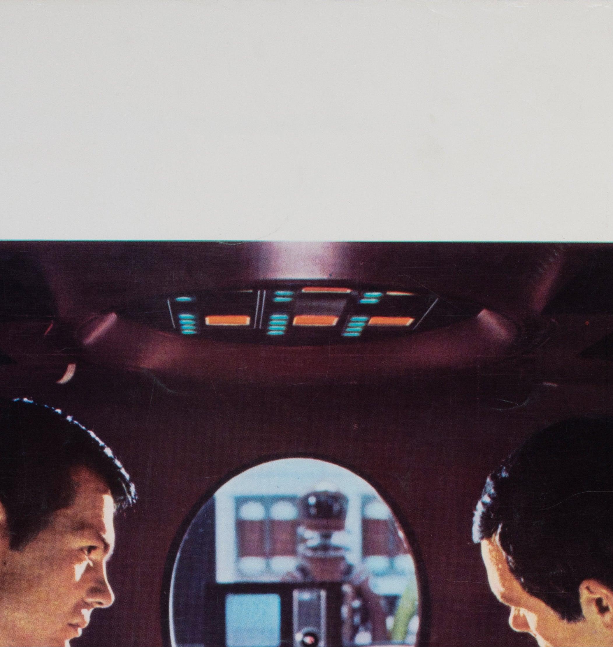 20th Century 2001 A Space Odyssey 1968 Italian Jumbo Still Film Poster For Sale