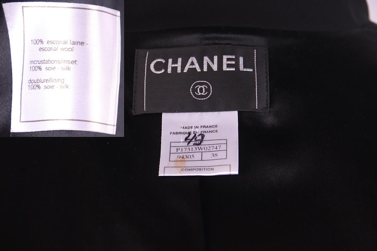 2001 Chanel 01P veste top laine soie Bon état - En vente à Алматинский Почтамт, KZ