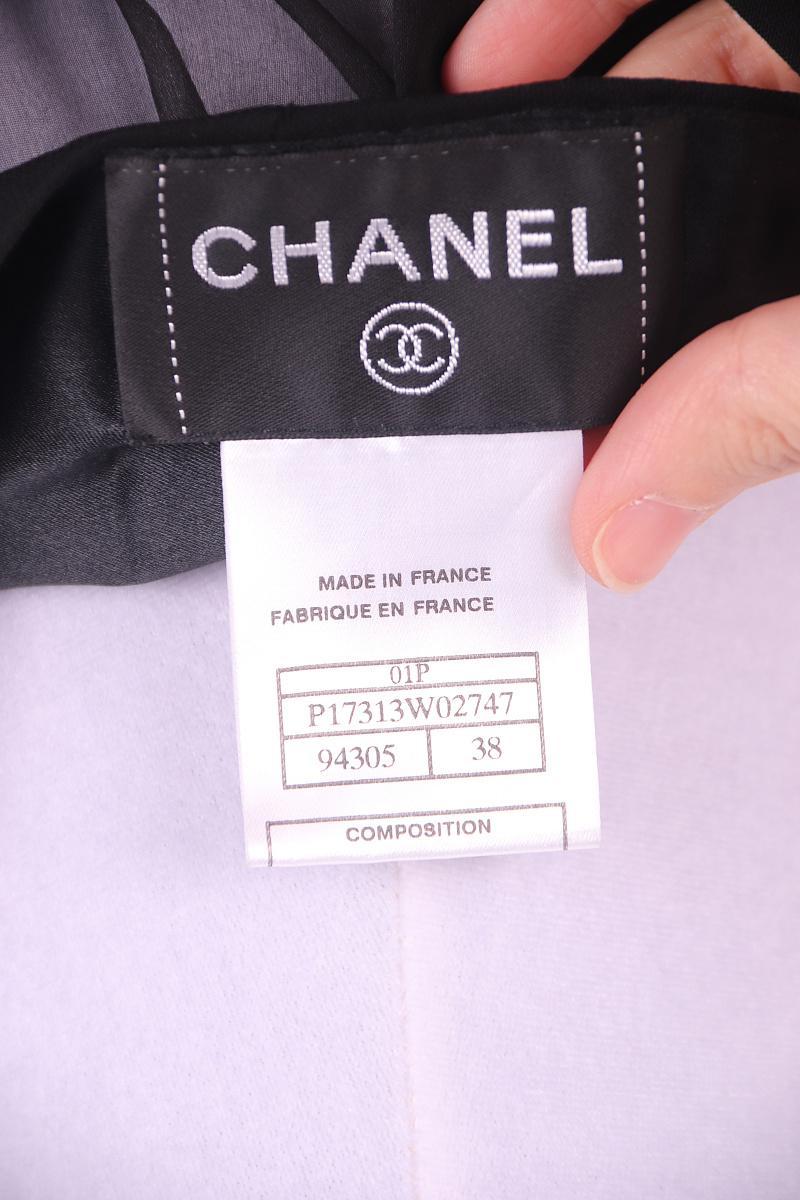 2001 Chanel 01P veste top laine soie Pour femmes en vente
