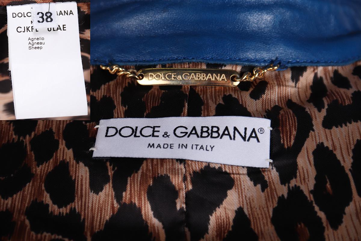 2001 Dolce & Gabbana Veste en cuir, printemps/été 2001 Logo 