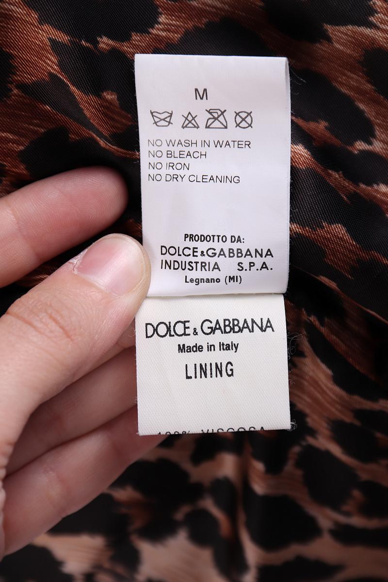 mannequin 84,5 cm x 62 cm x 91 cm mannequin 33,35 in x 24,49 in x 35,79 in

Veste en cuir vintage Dolce & Gabbana, printemps/été 2001

Une trouvaille rare pour les connaisseurs de la mode d'archives ! Cette veste provient de la collection SS 2001 et