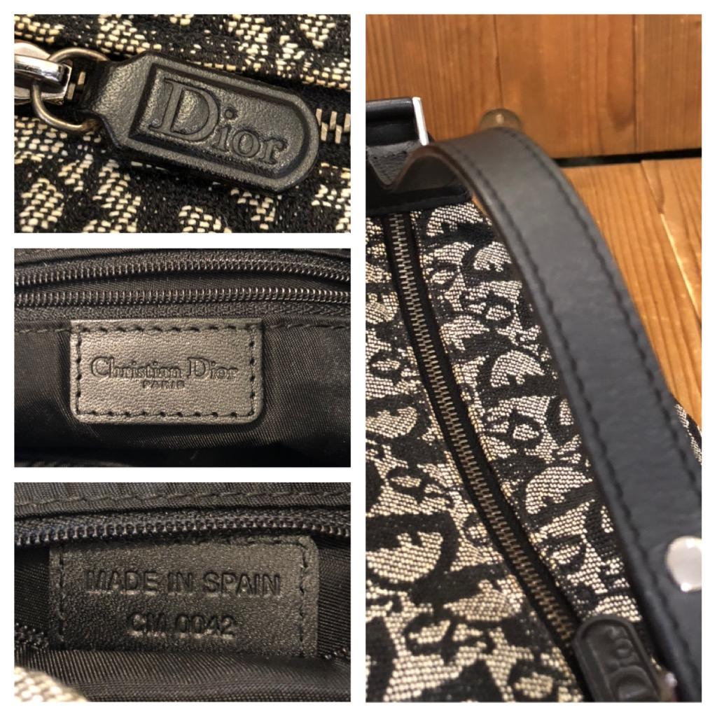 Women's or Men's Vintage 2002 CHRISTIAN DIOR Black Trotter Jacquard Pouch Handbag
