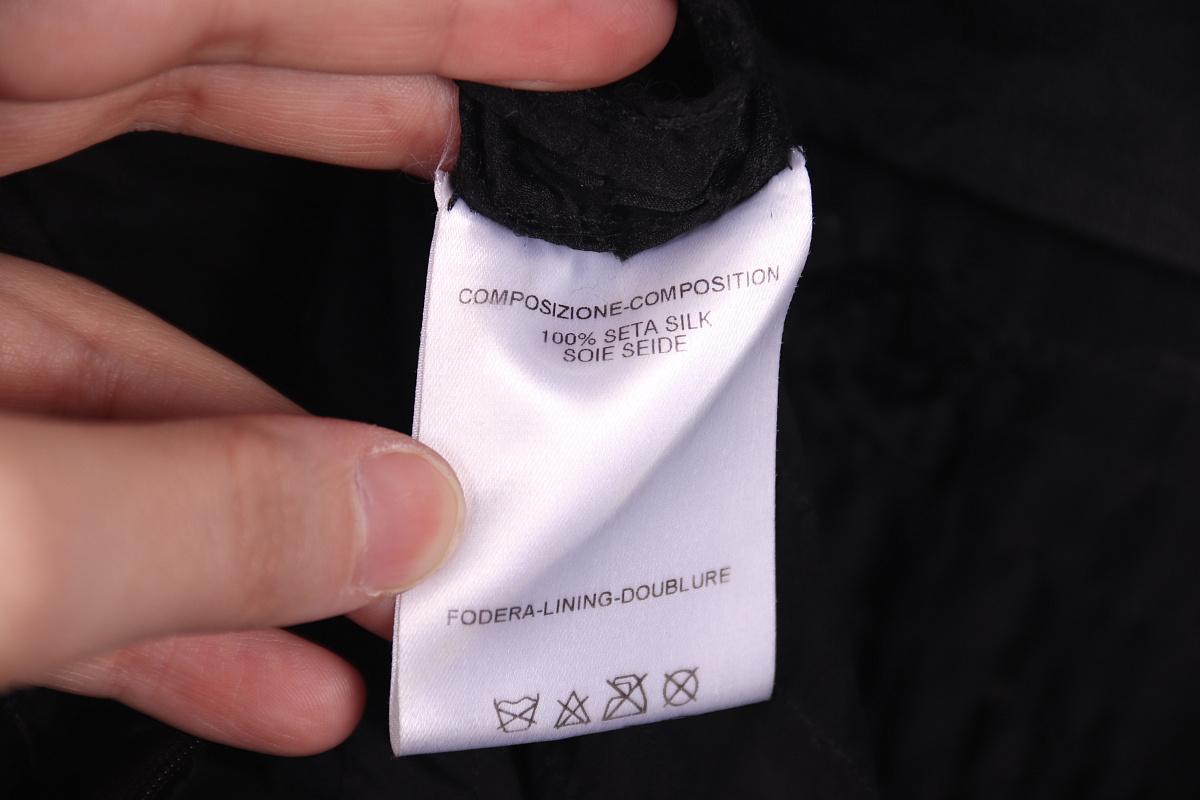 2002 Gucci Tom Ford 2002 Silk Skirt For Sale 4