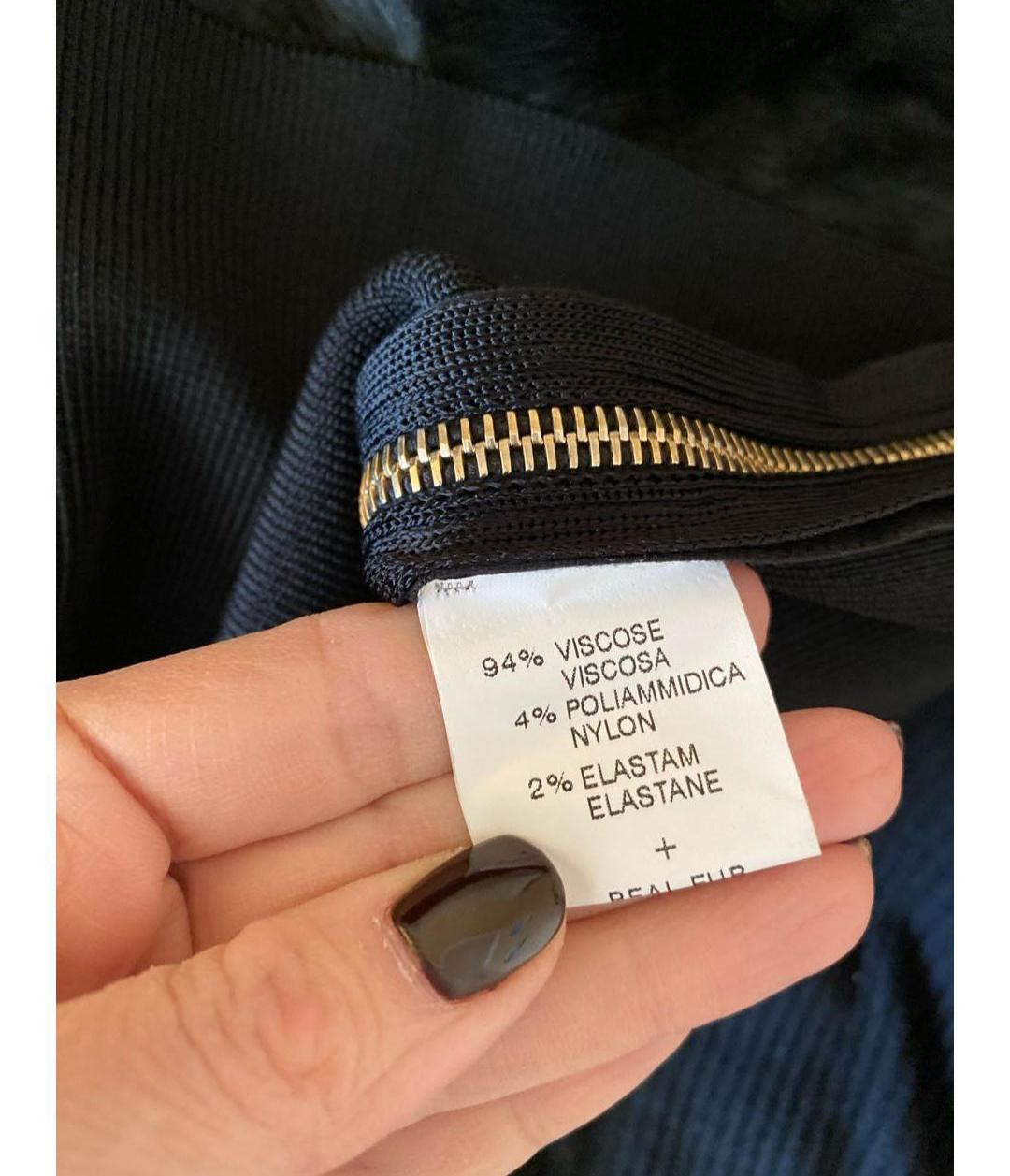 2003 / 2004 Gucci Black Fur Jumper/Top new NWT en vente 10
