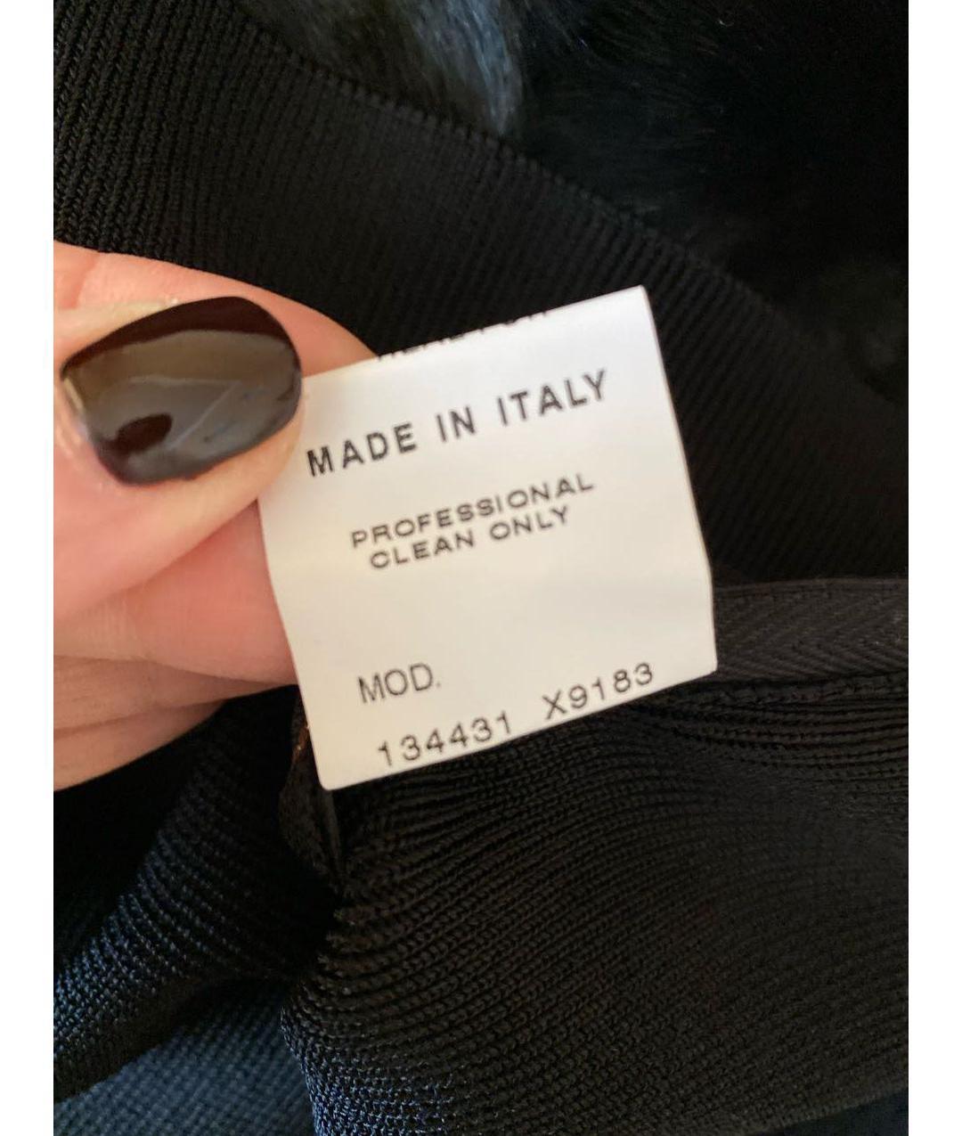 2003 / 2004 Gucci Black Fur Jumper/Top new NWT en vente 11
