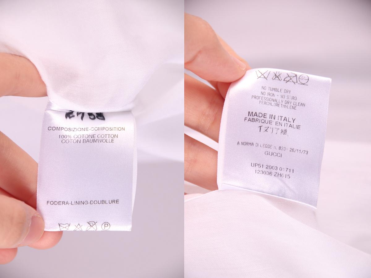 2003 Gucci Tom Ford 2003 camicia in cotone in vendita 8