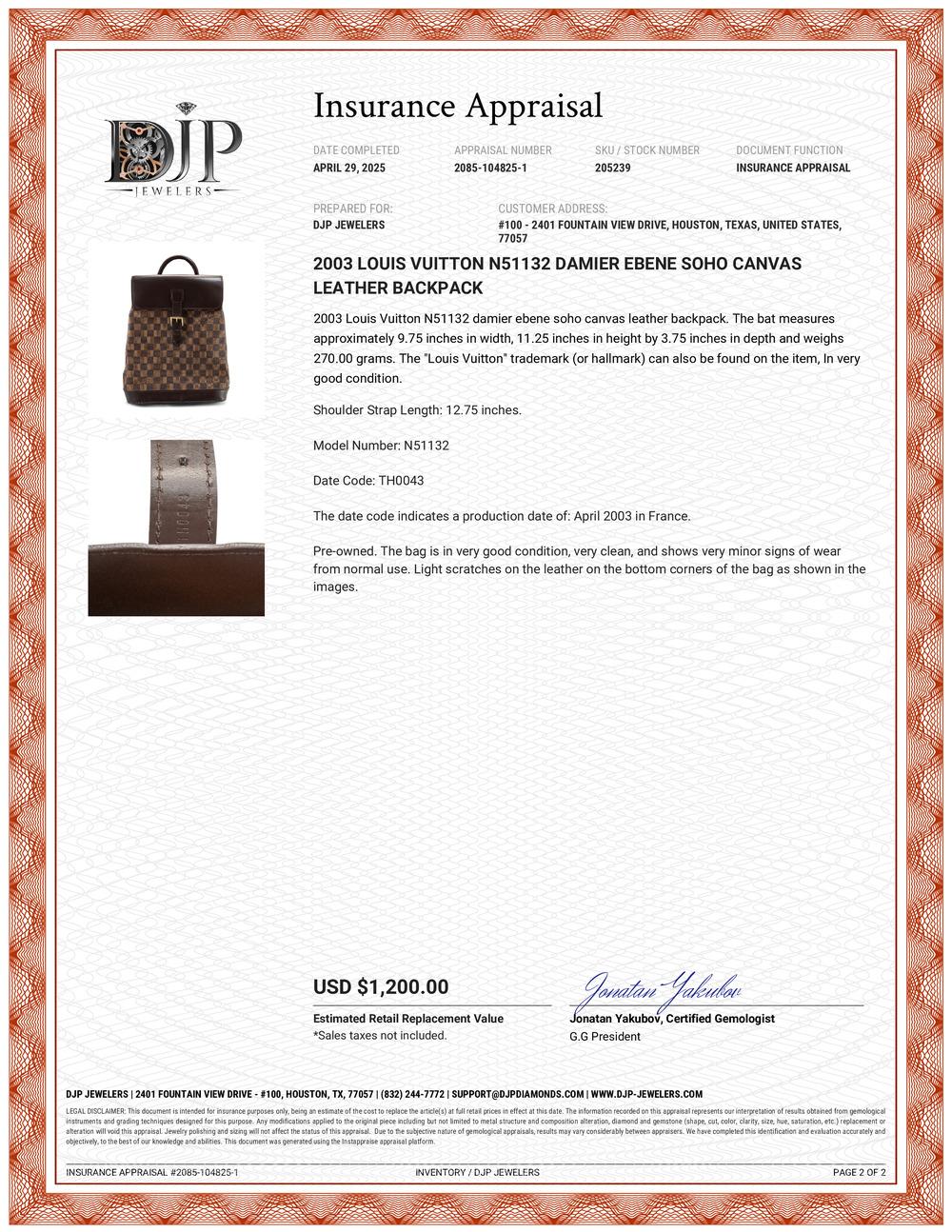 2003 Louis Vuitton N51132 Damier Ebene Soho Canvas Leather Backpack For Sale 11