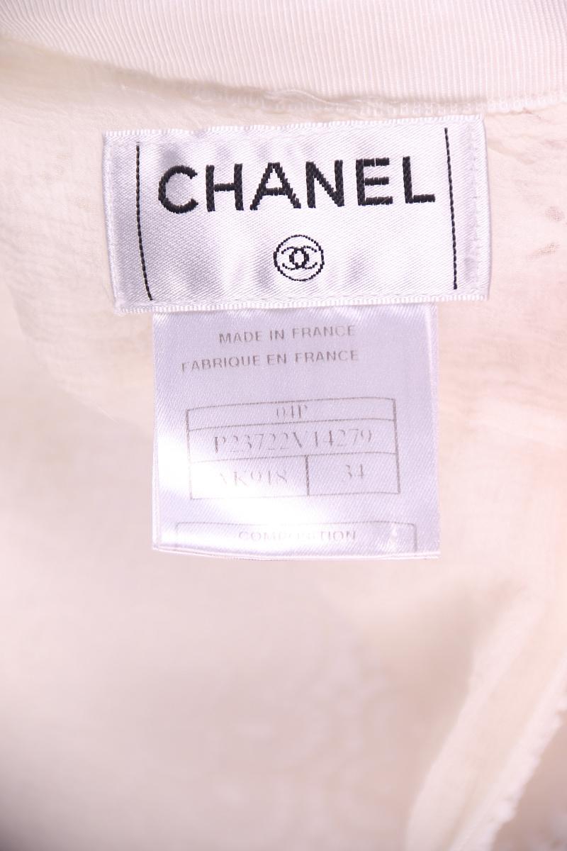 Donna 2004 Gonna in pizzo Chanel 04P in vendita