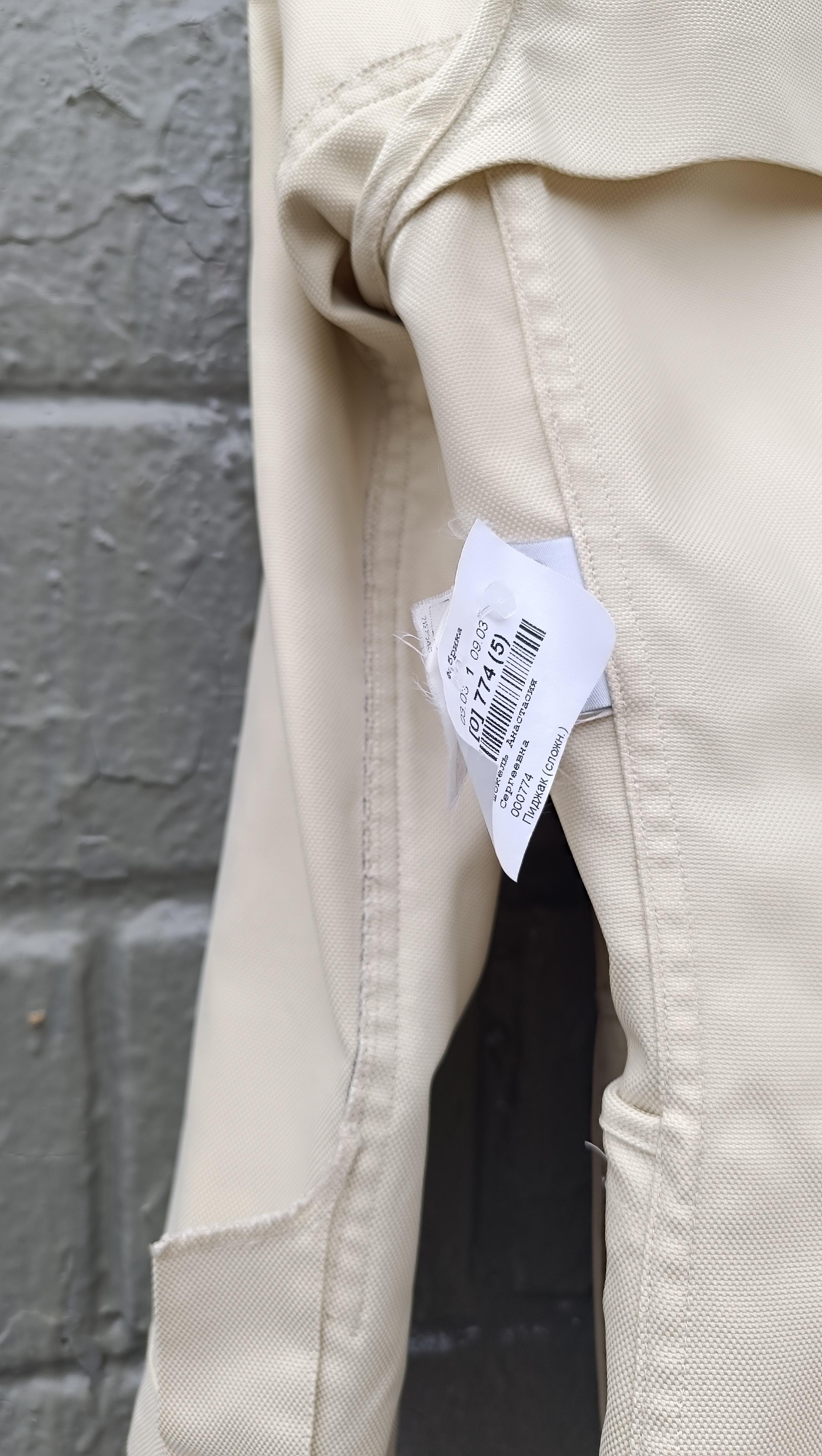 2004 CHANEL 04P Sports Line Nylon Jacket White Ivory P22996V13528 For Sale 15