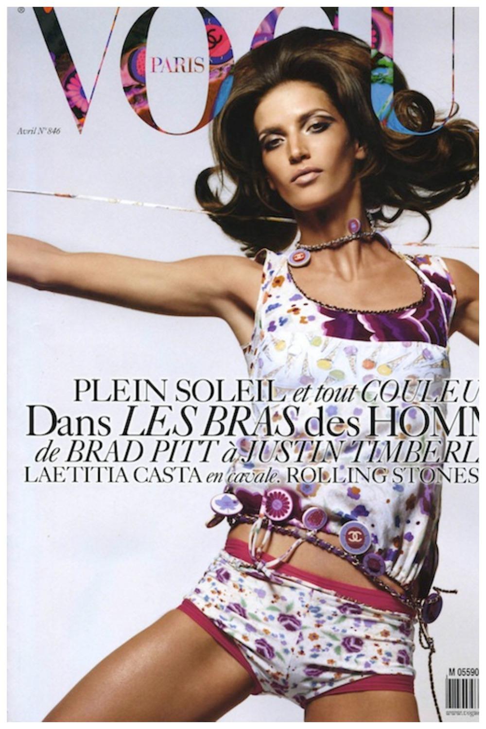 2004 Chanel Resort 2004 Chemisier imprimé cônes de glace Jennie Blackpink Excellent état - En vente à Алматинский Почтамт, KZ