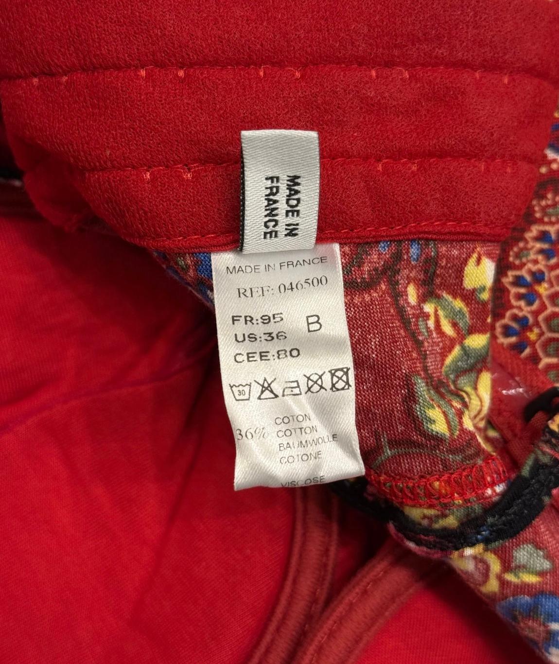 2004 Christian Dior - Top corset à motif cachemire en vente 1