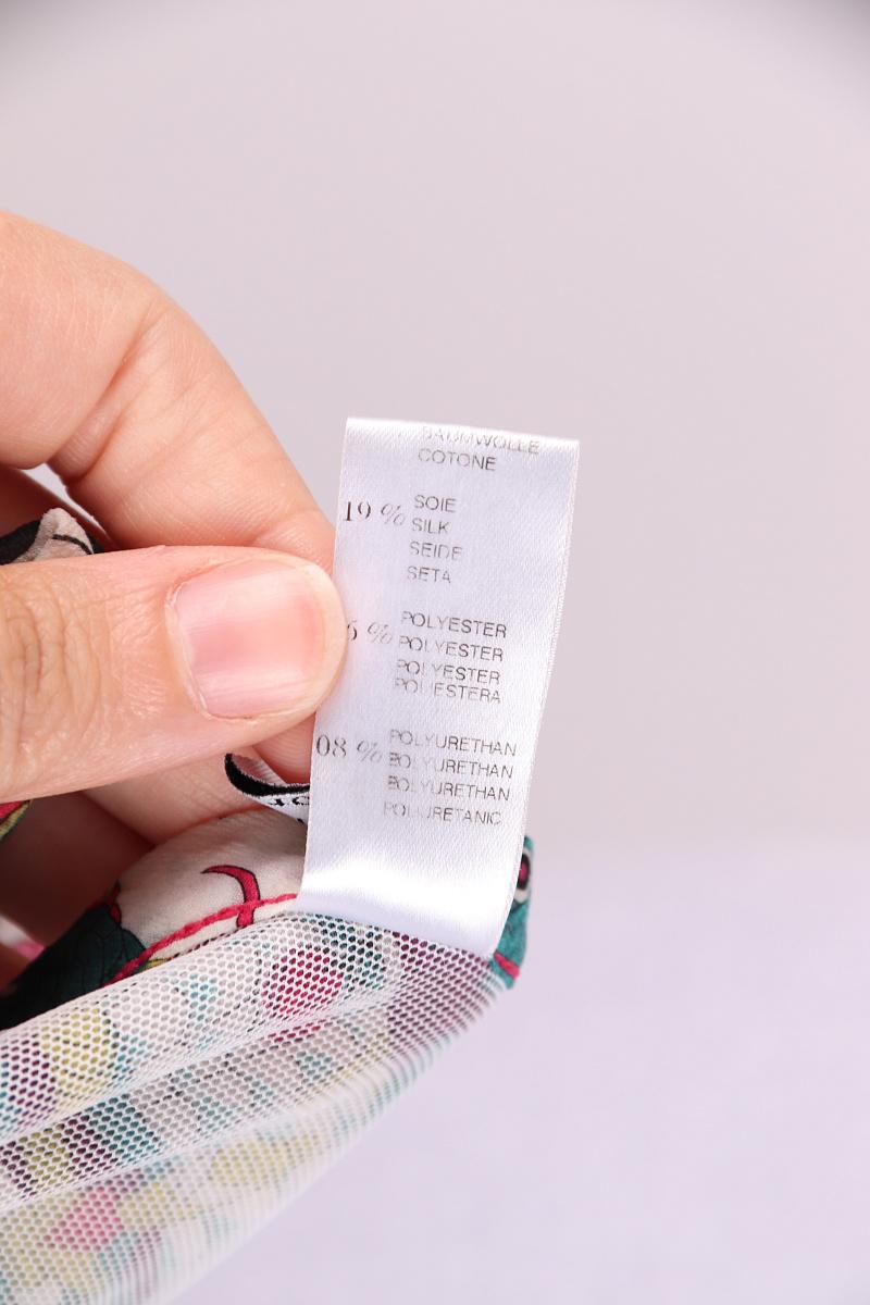 2004 Dior Tattoo Logo Corsetto Corsetto top collezione Gitane in vendita 2