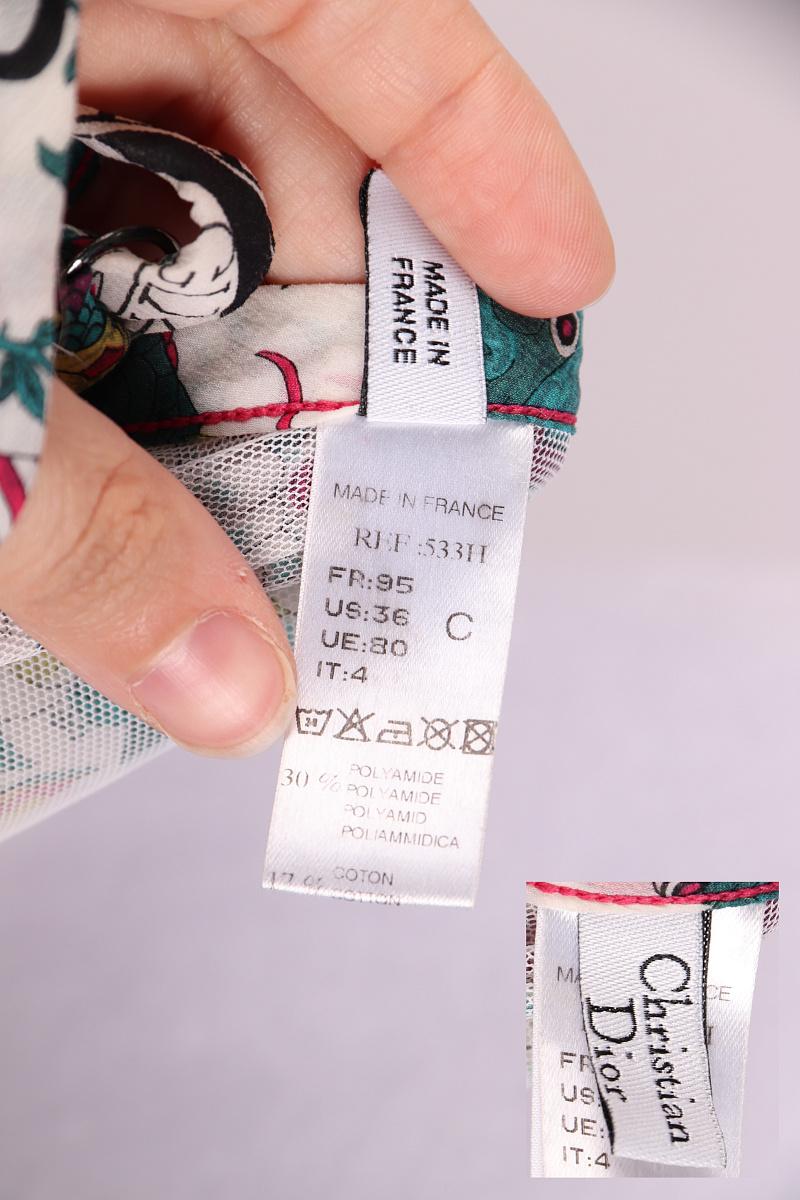 2004 Dior Tattoo Logo Corsetto Corsetto top collezione Gitane in vendita 4