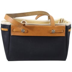 2004 Hermes  Canvas and Barenia Leather herbag. White and Beige Inners.