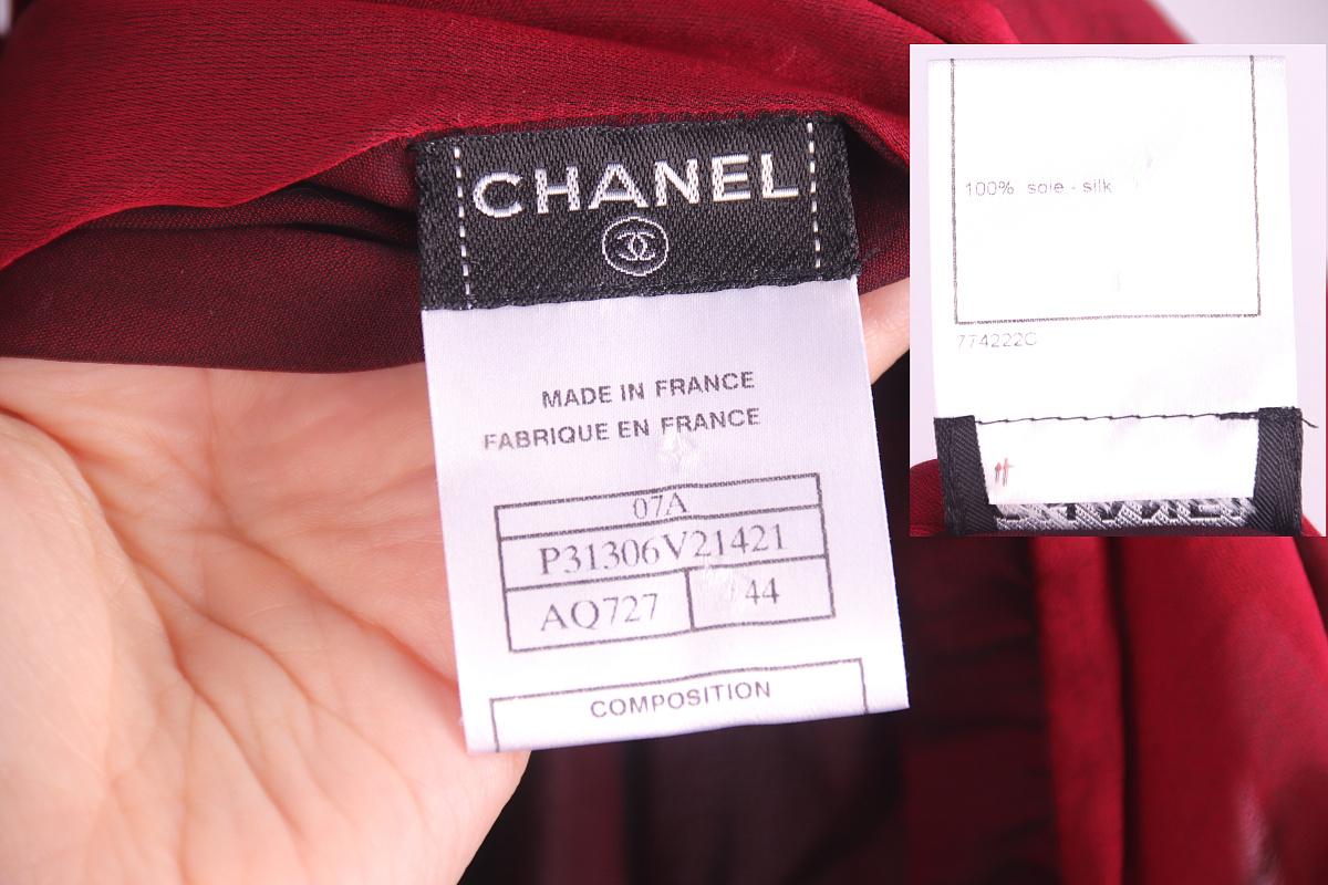 2007 Chanel 07A Silk Shirt in vendita 6
