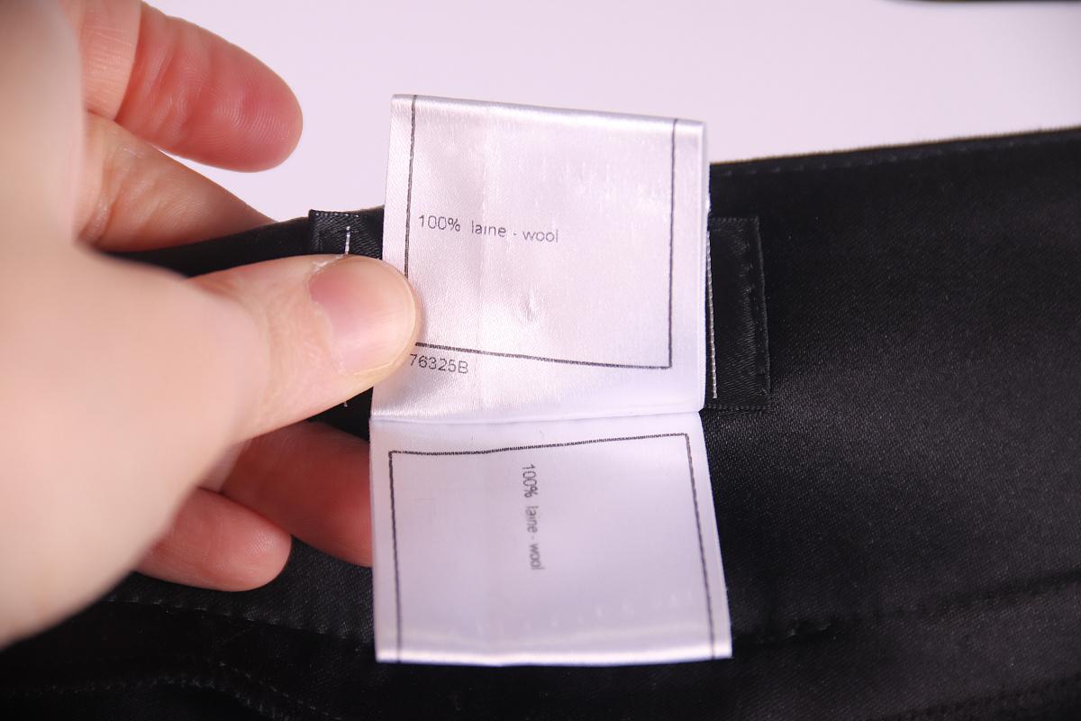 2007 Chanel 07A Hose aus Wolle im Zustand „Hervorragend“ im Angebot in Алматинский Почтамт, KZ
