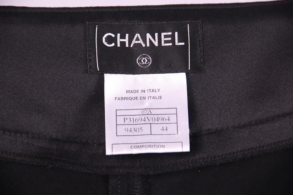 2007 Chanel 07A Hose aus Wolle im Angebot 1