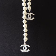 2007 Chanel Pearls Long Necklace