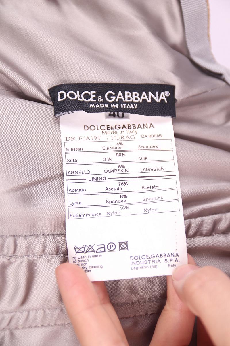 De las mujeres 2007 Dolce & Gabbana F/W Prêt-à-porter Vestido con cremallera plateado Gisele Bundchen 40 en venta