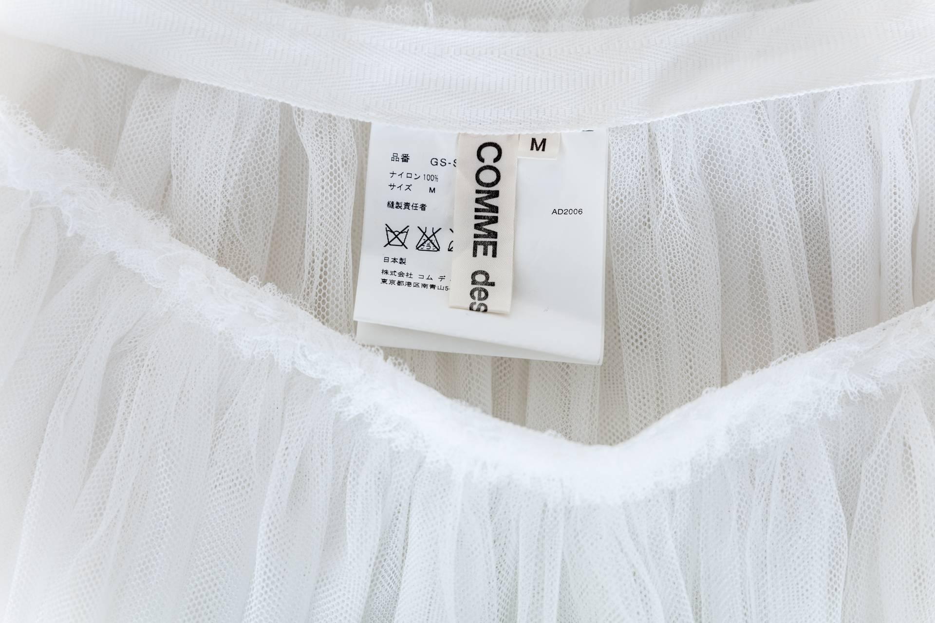 2007 Rei Kawakubo Comme des Garçons White Layered Tulle Skirt For Sale 1