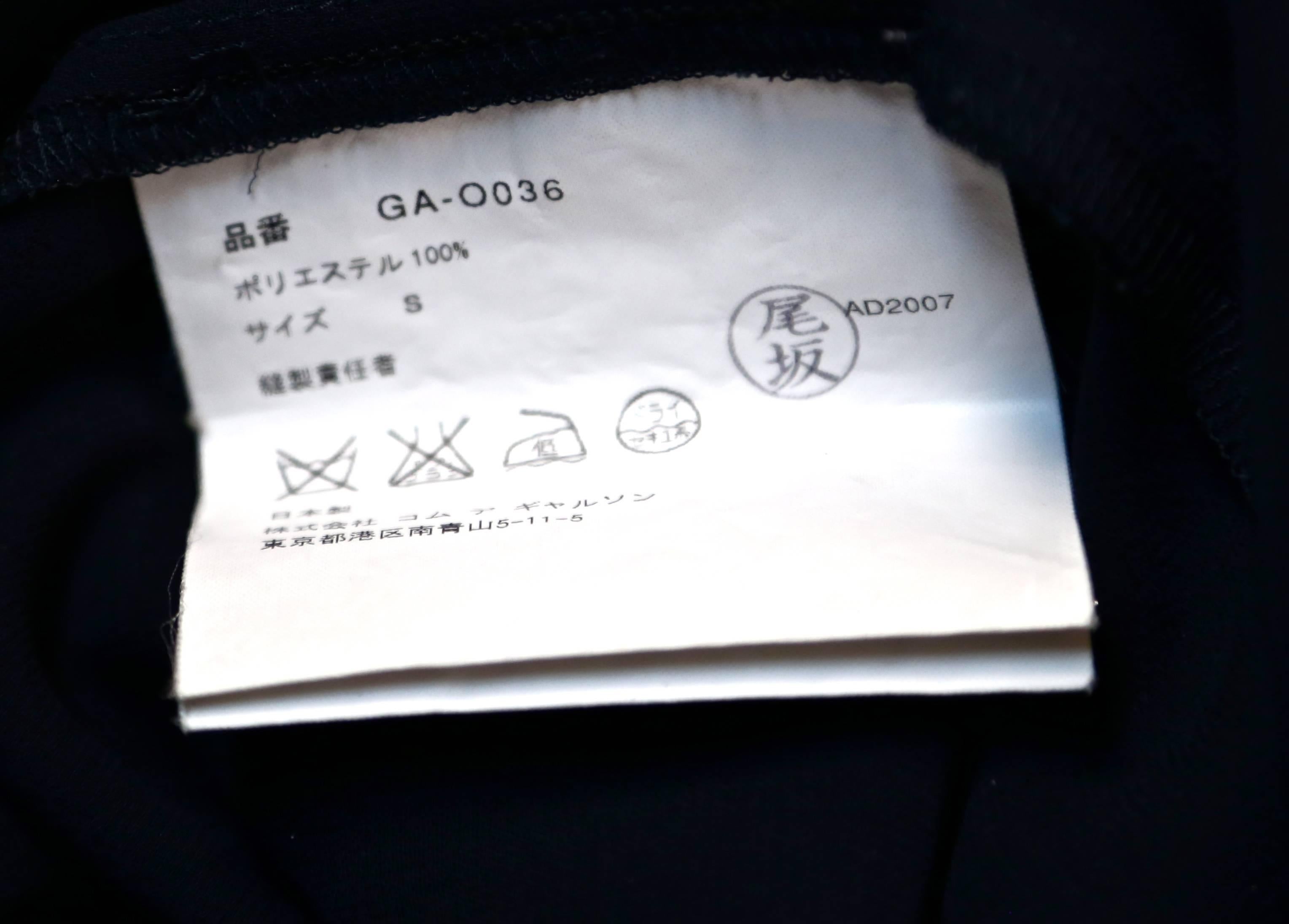 2008 COMME DES GARCONS marineblaues durchsichtiges Kleid mit Rüschen im Angebot 6