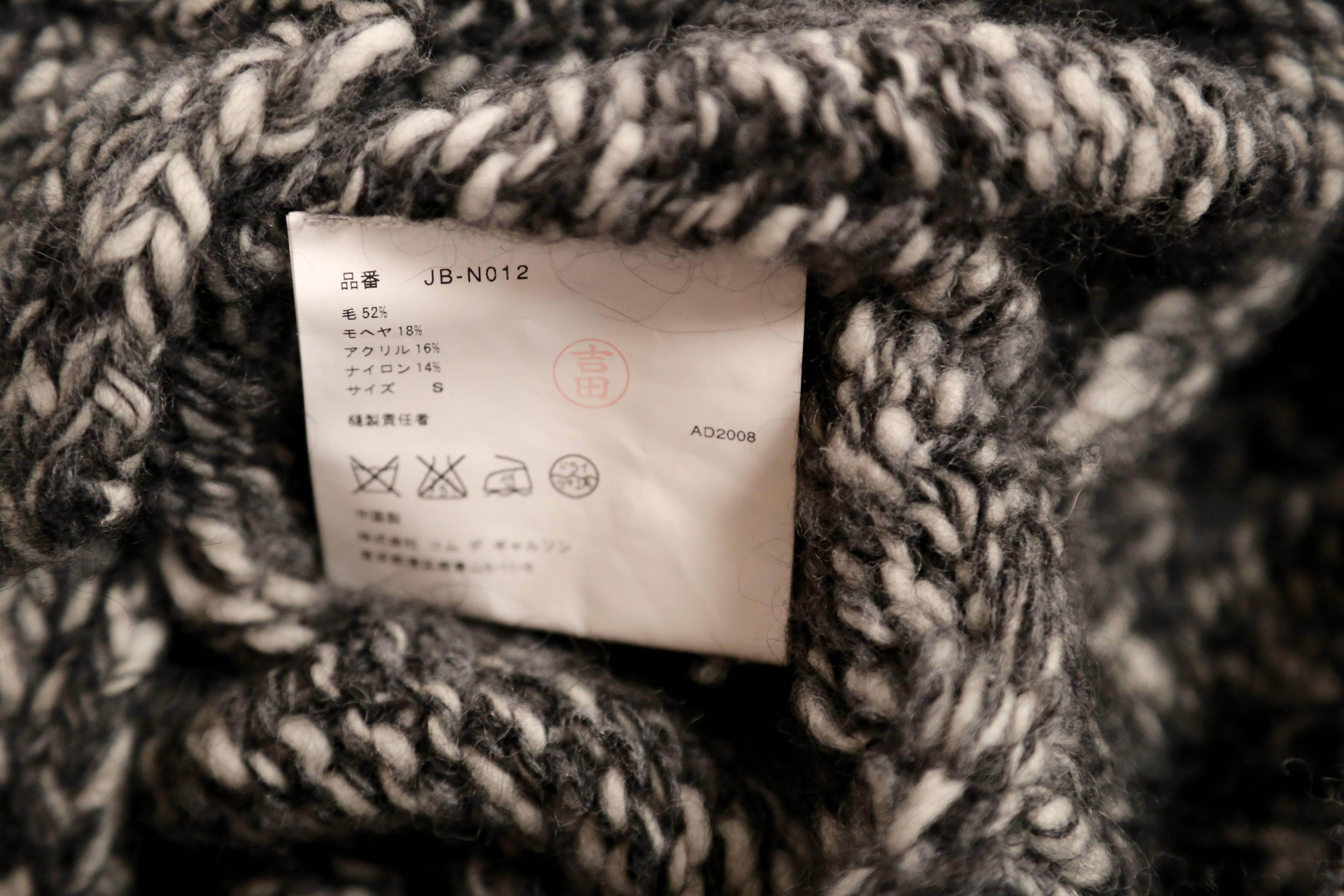 2008 JUNYA WATANABE grey marled knit poncho sweater For Sale 2