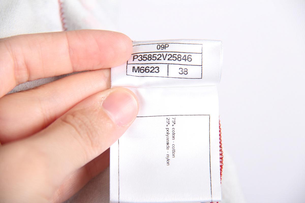 2009 Robe Chanel 09P en vente 6