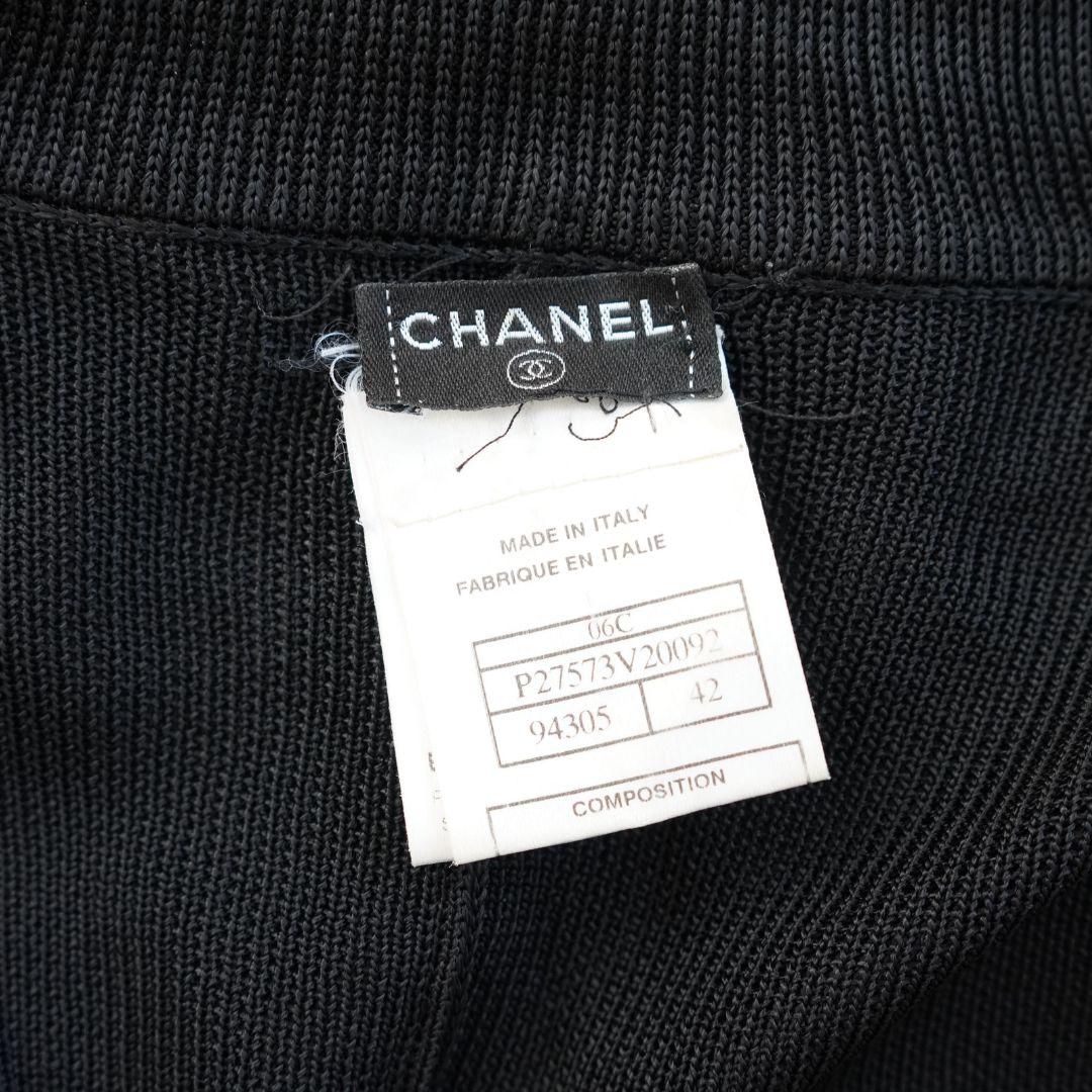2009 Veste longue en maille noire de Chanel en vente 5