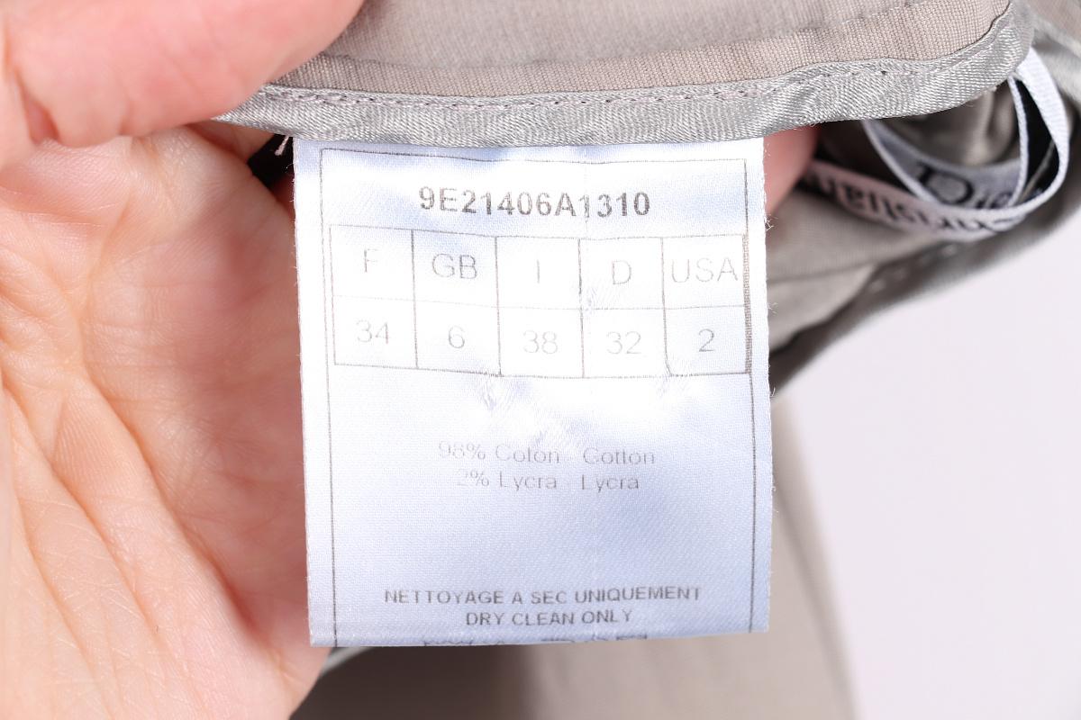 2009 Christian Dior trousers In Good Condition For Sale In Алматинский Почтамт, KZ