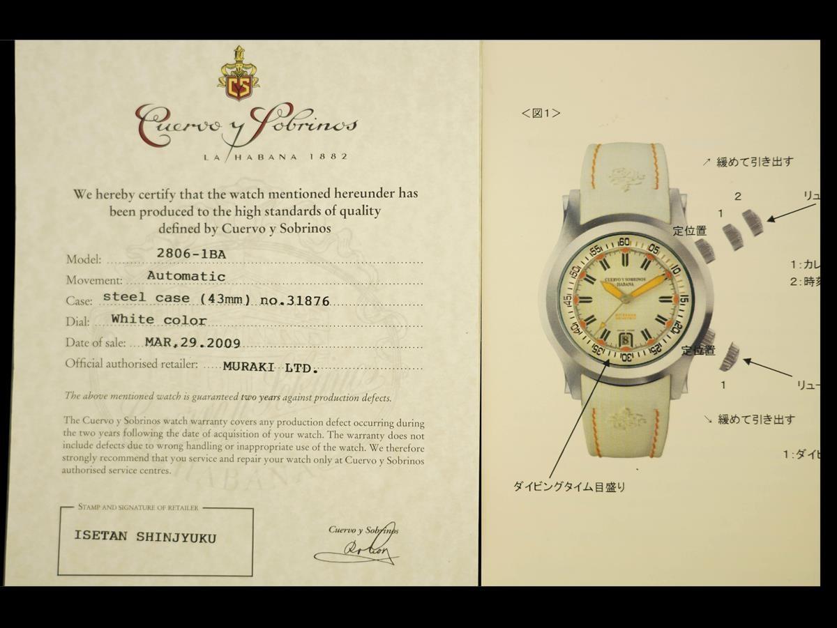 2009 Cuervo y Sobrinos Robusto Buceador Große Stahltaucheruhr Ref. 2806-1BA im Angebot 3