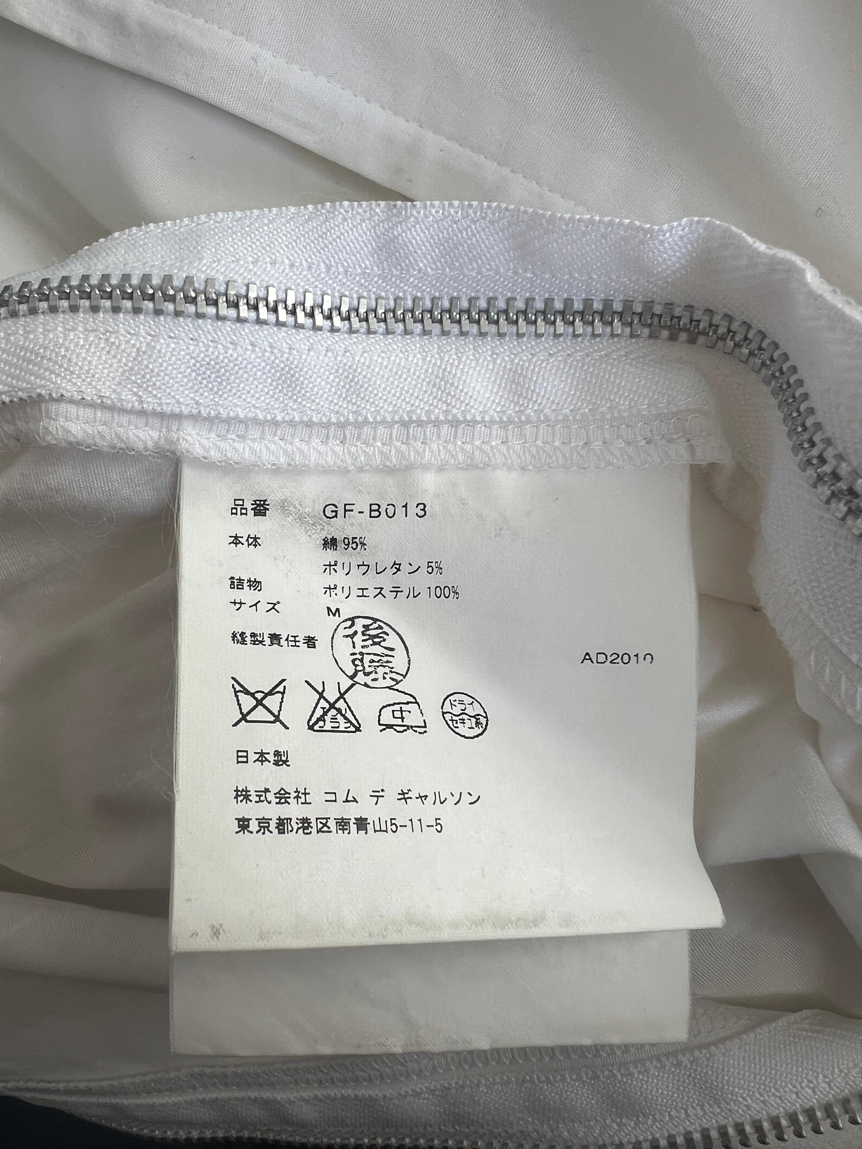 2010 Comme des Garçons Top imbottito in cotone bianco in vendita 1