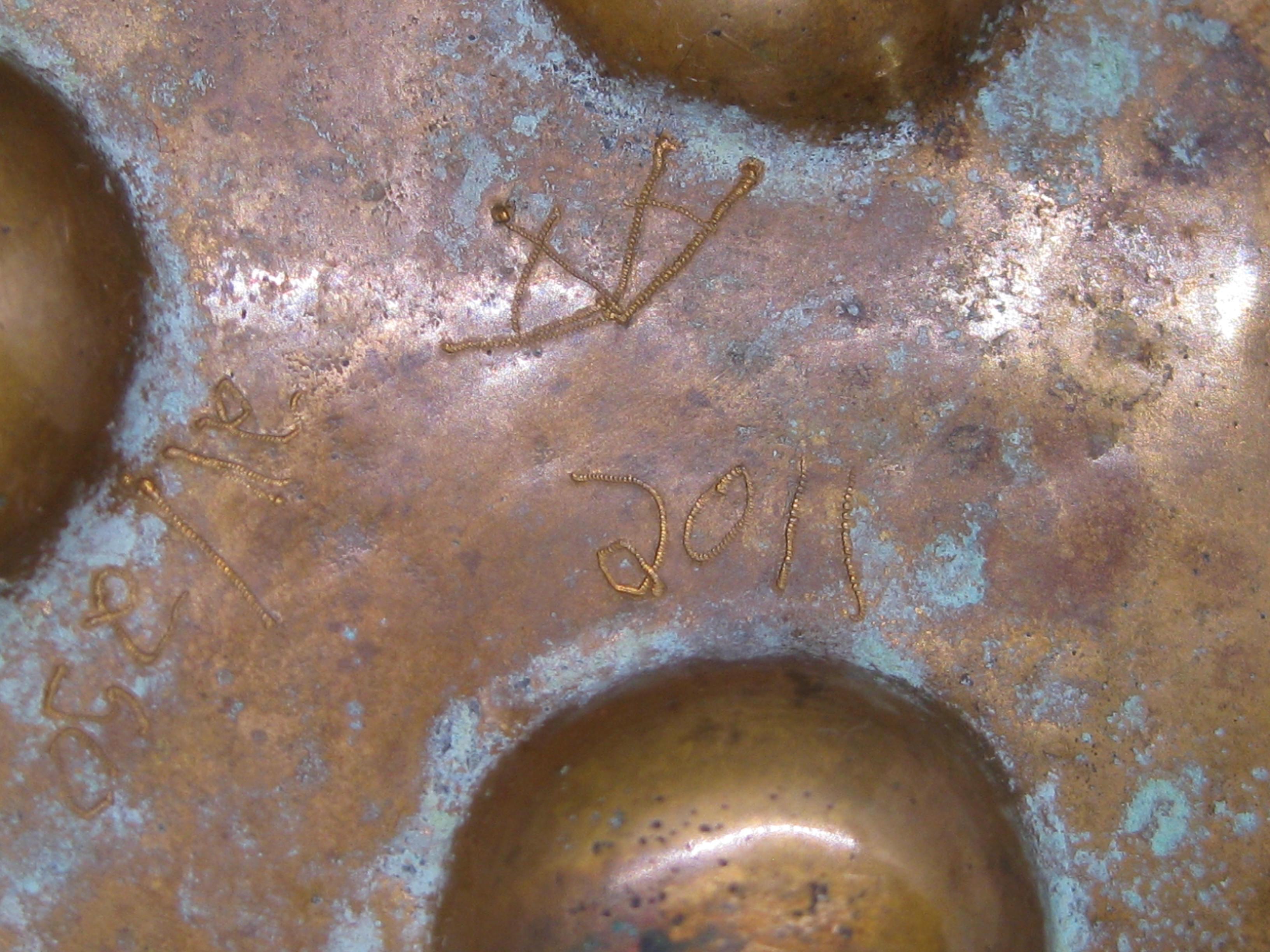 2011 Alma Allen Modernist Footed Solid Bronze Bowl Skulptur #21 von 250 7 1/2