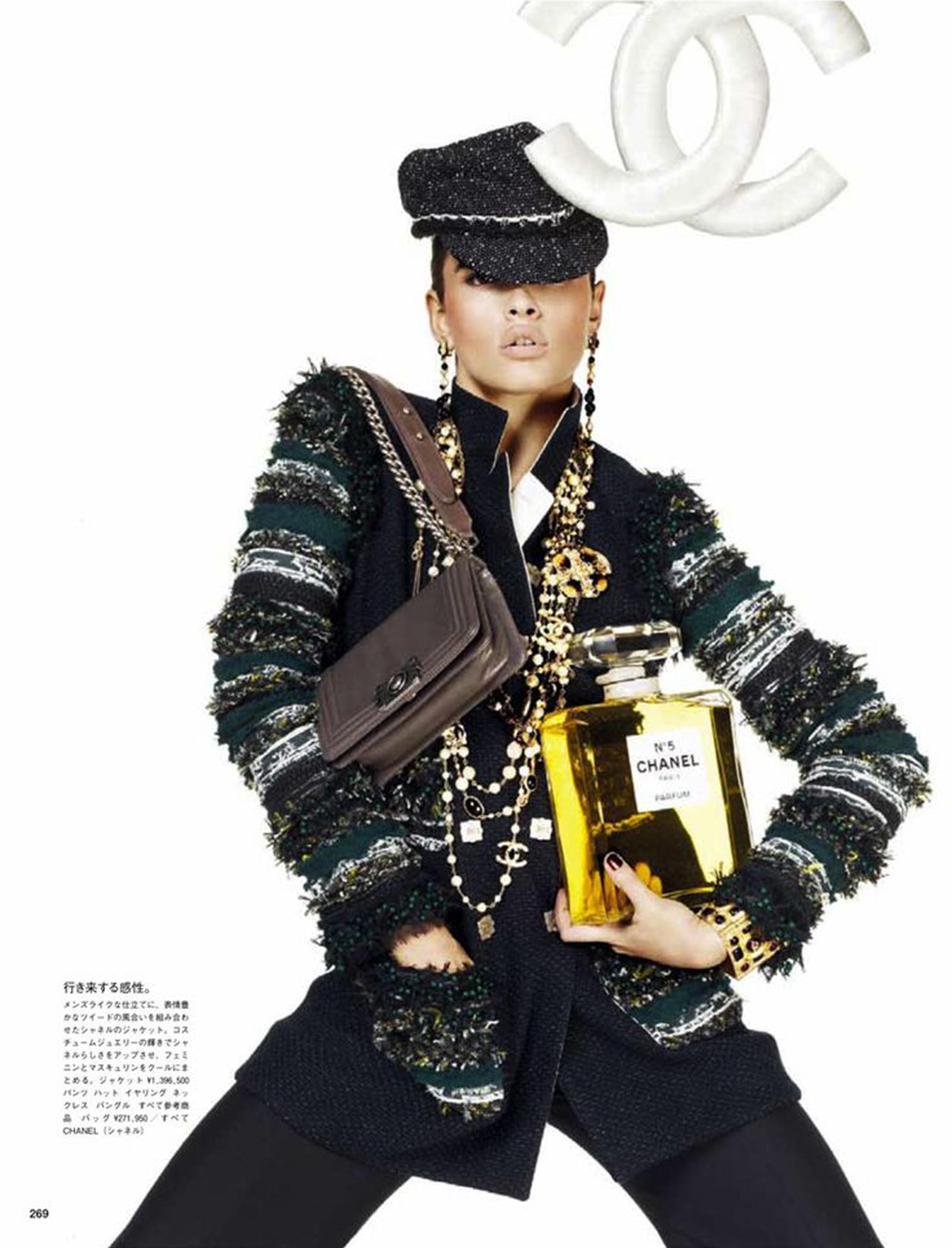 2011 Chanel by Karl Lagerfeld Runway Campaign Beaded Wool Double-Breasted Jacket For Sale 6