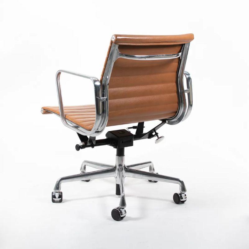 patterned office chair
