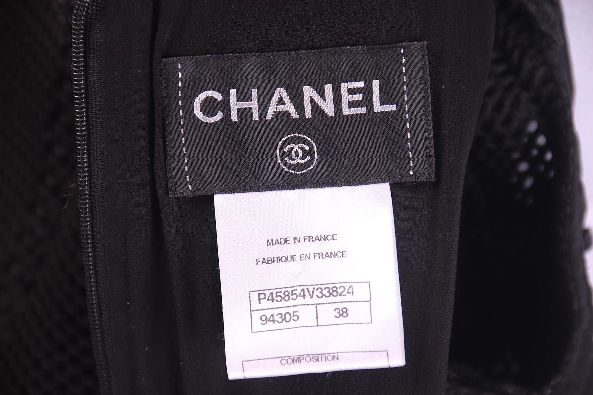 Abito nero da passerella Chanel 2013 in vendita 1