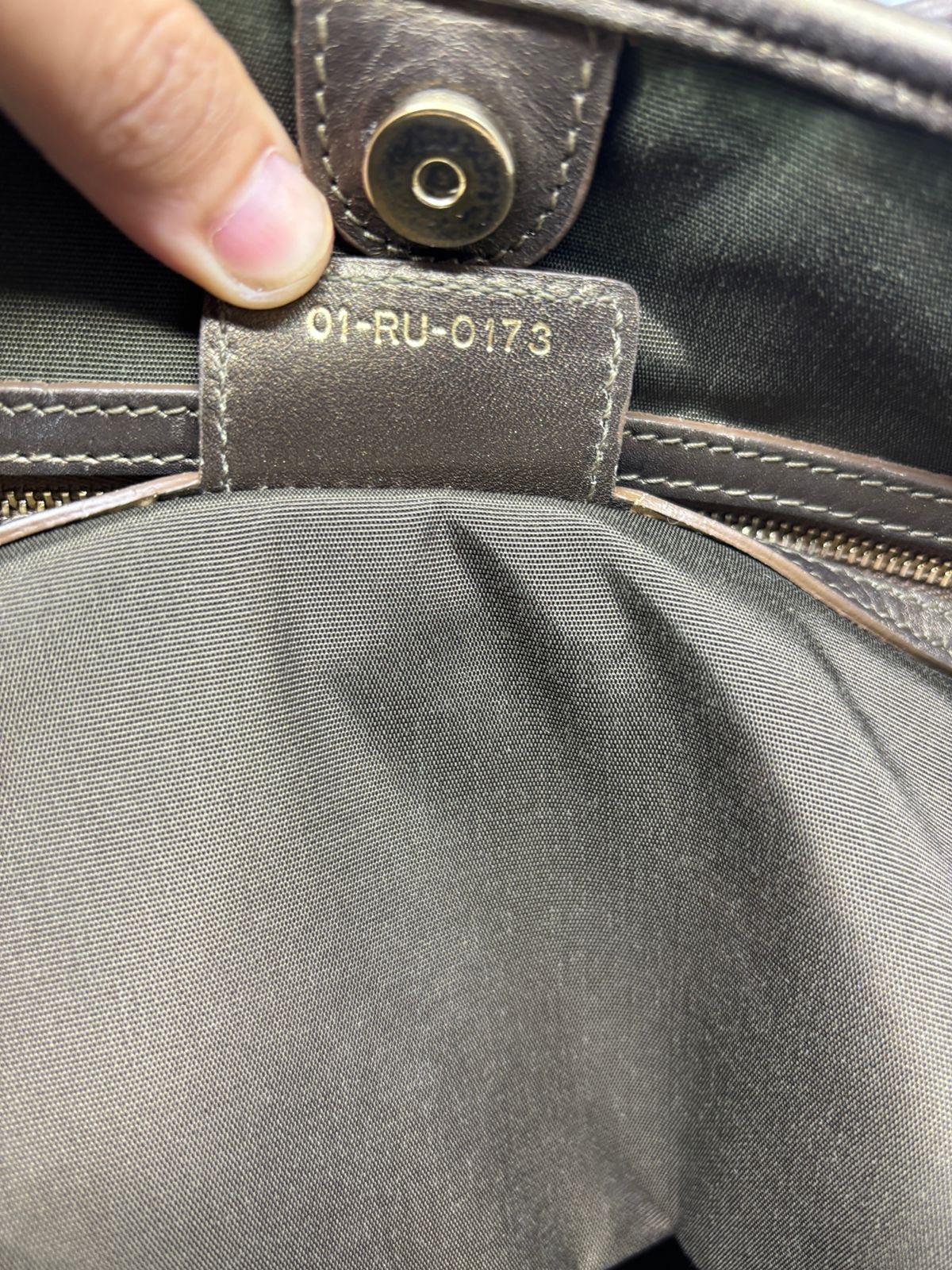 2013 Christian Dior Black Bronze Canvas Cannage Panarea Tote Bag 1