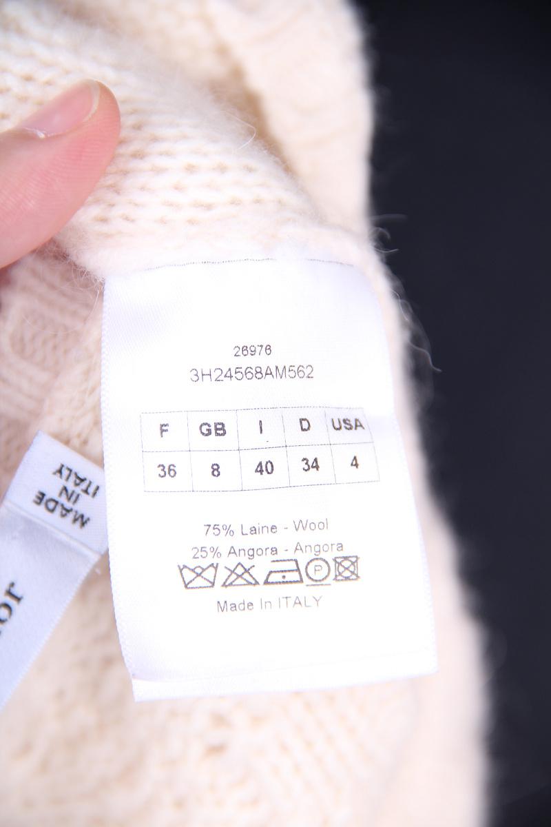 Women's 2013 Dior by Raf Simons Angora Sweater For Sale