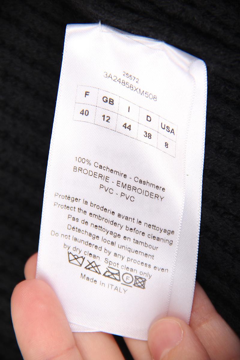 Women's 2013 Dior by Raf Simons Cashmere Coat-manteau / Cardigan
