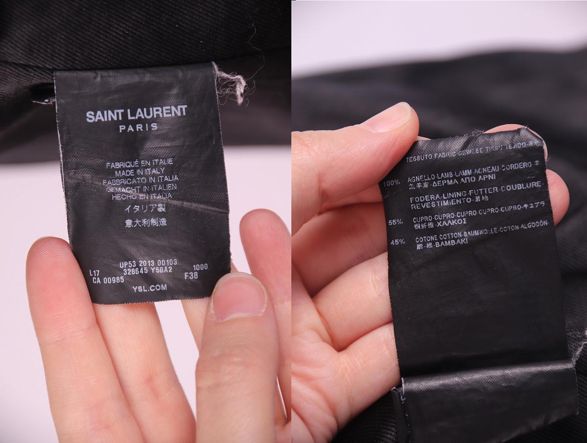 2013 Giacca di pelle Saint Laurent in vendita 9