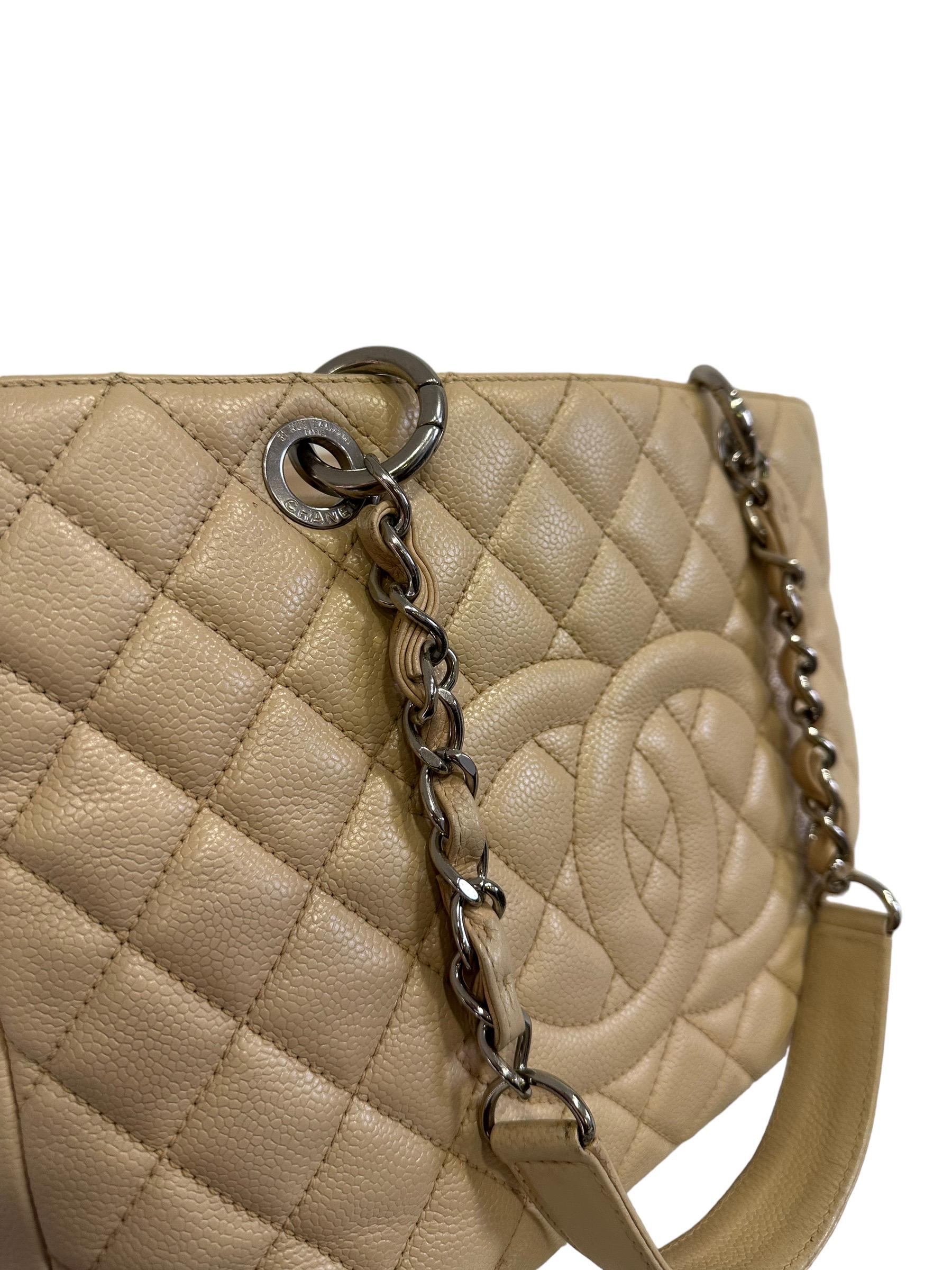 2014 Chanel Beige GST Umhängetasche aus Leder im Angebot 2