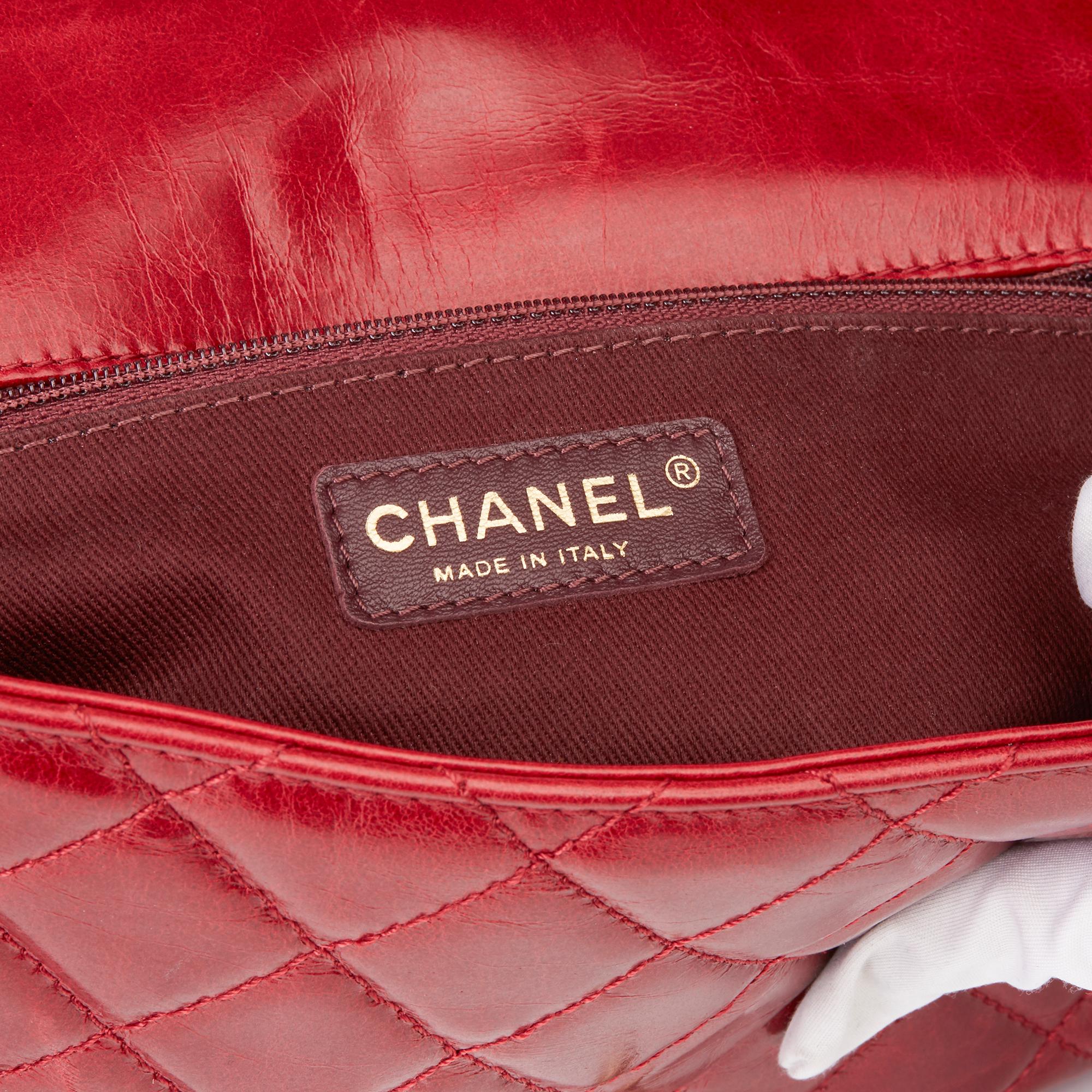 2014 Chanel Red Quilted Glazed Calfskin Leather Medium Castle Rock Flap Bag 1
