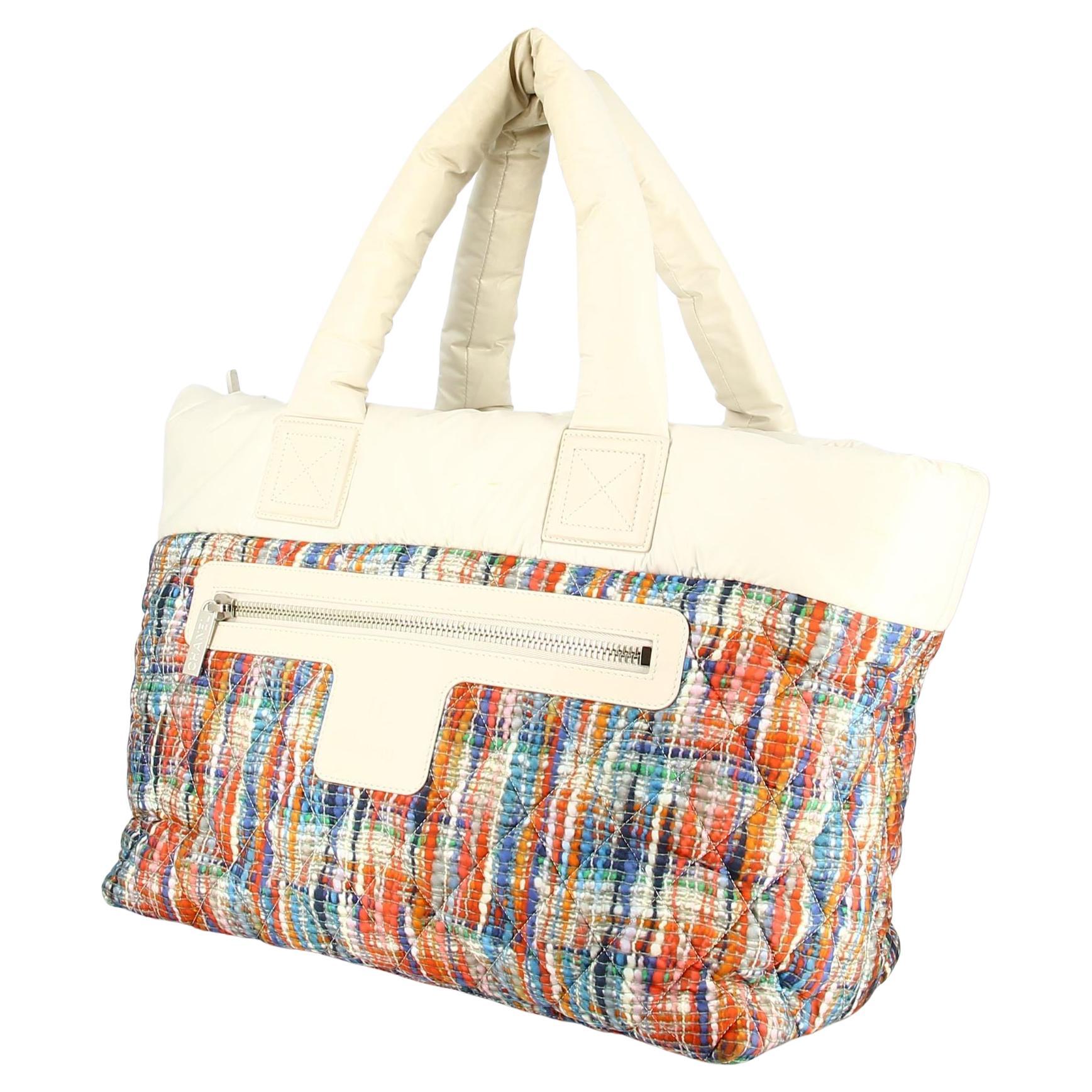 2014 Chanel Tote Bag Padded Nylon Multicolor Handbag  For Sale