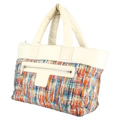2014 Chanel Tote Bag Padded Nylon Multicolor Handbag 