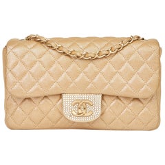 2015 Chanel Gold Quilted Iridescent Calfskin Leather Pearl Classic Single Flap B