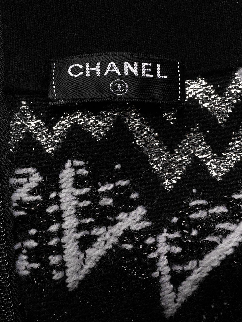 Women's 2016 Chanel Fall Catwalk Skirt For Sale