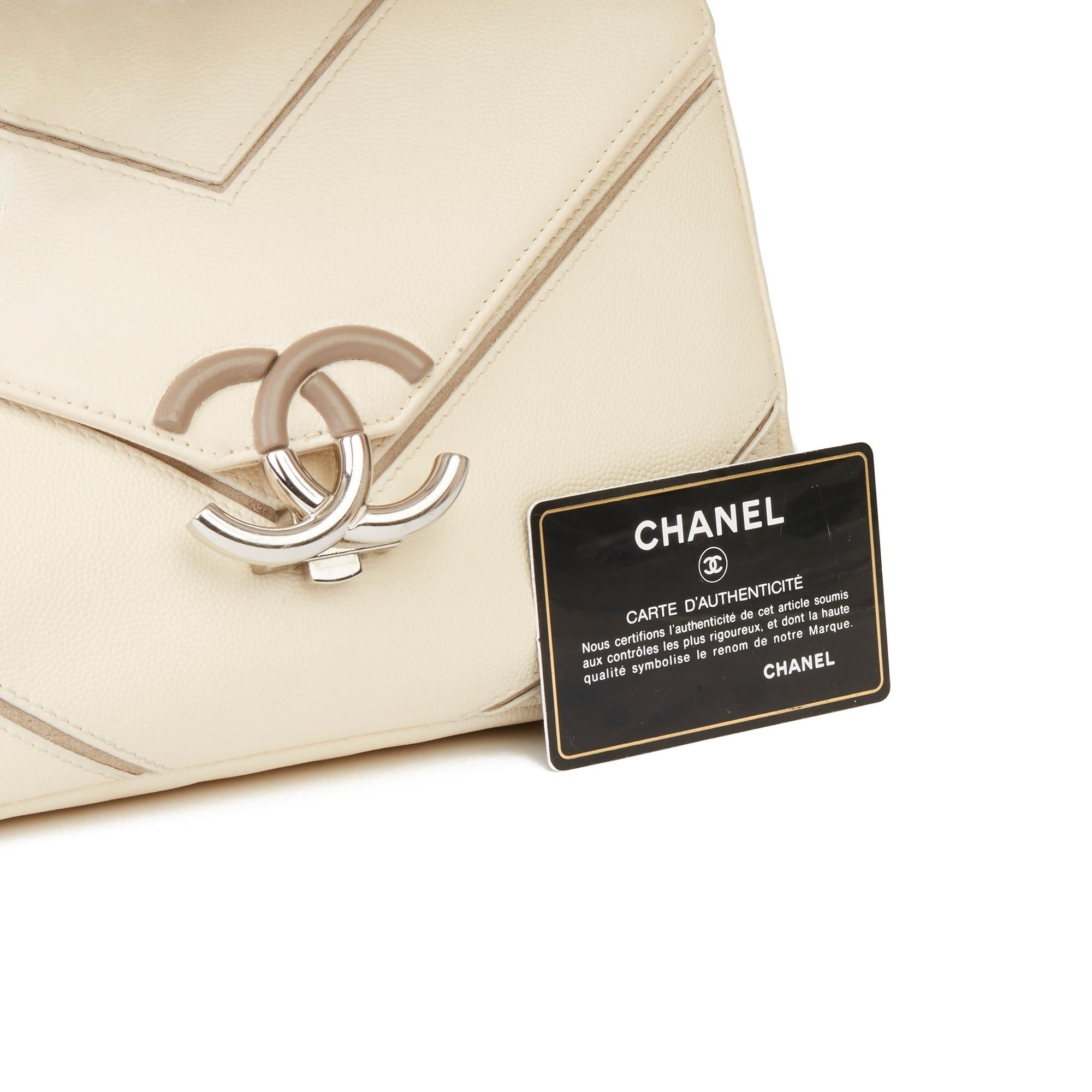 2017 Chanel Cream & Taupe Caviar Leather Chevron CC Flap Bag 3