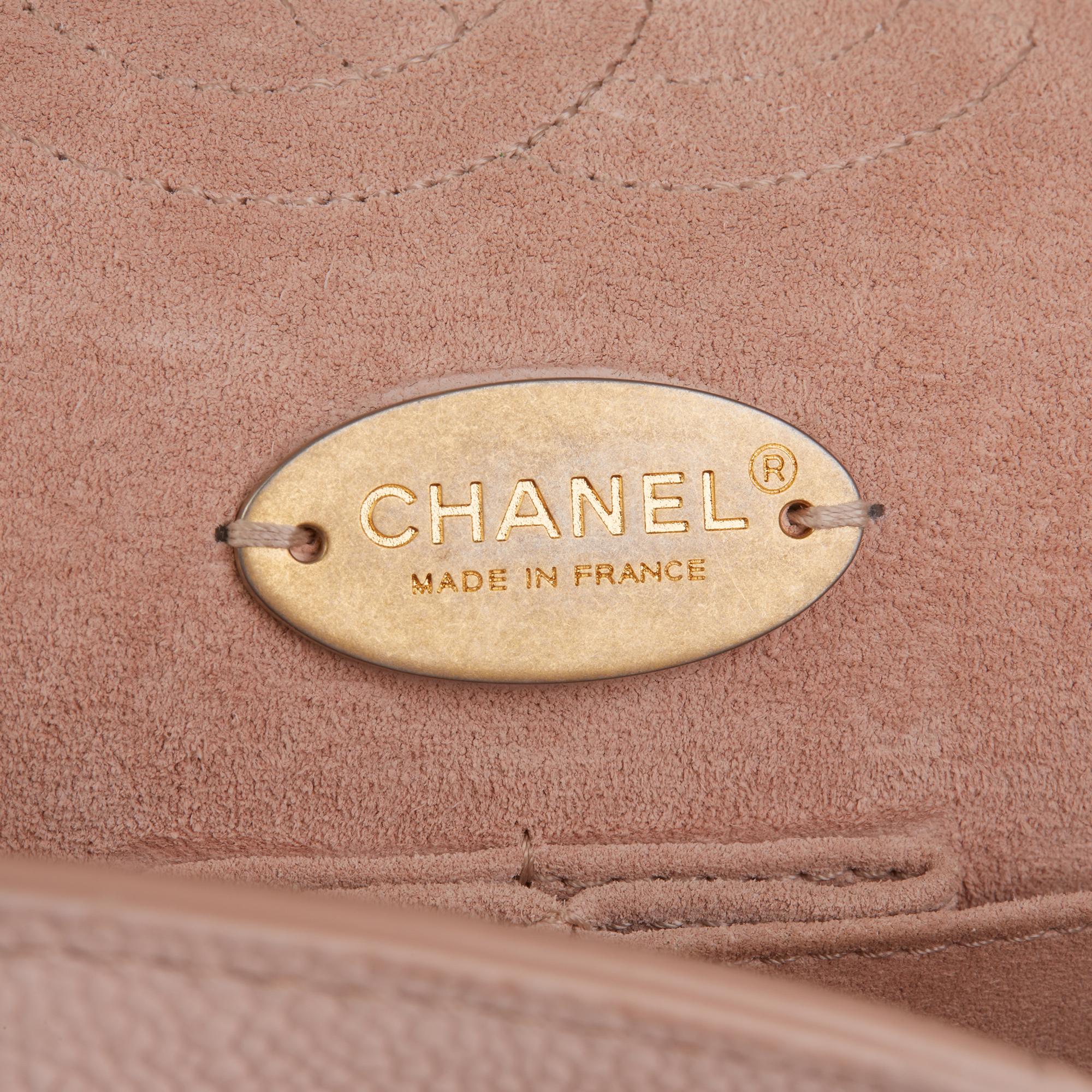2017 Chanel Nude Caviar Leather Classic Medium Double Flap Bag  2