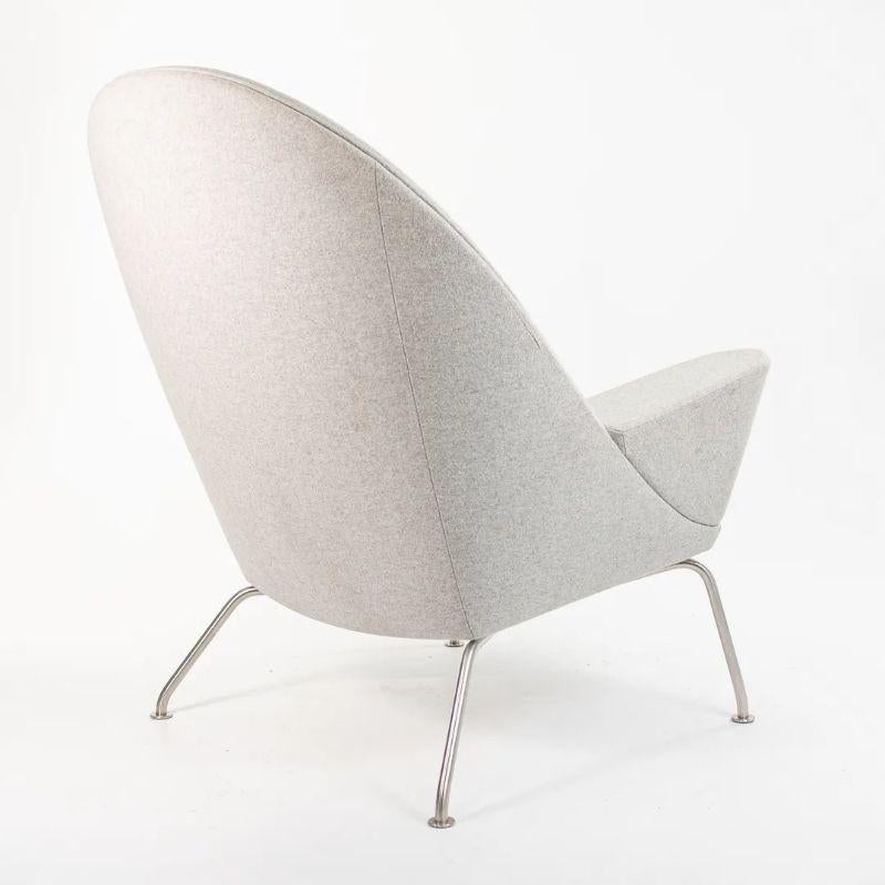 2018 CH468 Oculus Lounge Chair by Hans Wegner for Carl Hansen in Melange Fabric For Sale 3