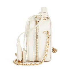2018 Chanel Light Beige Quilted Caviar Leather Small Filigree Vanity Case