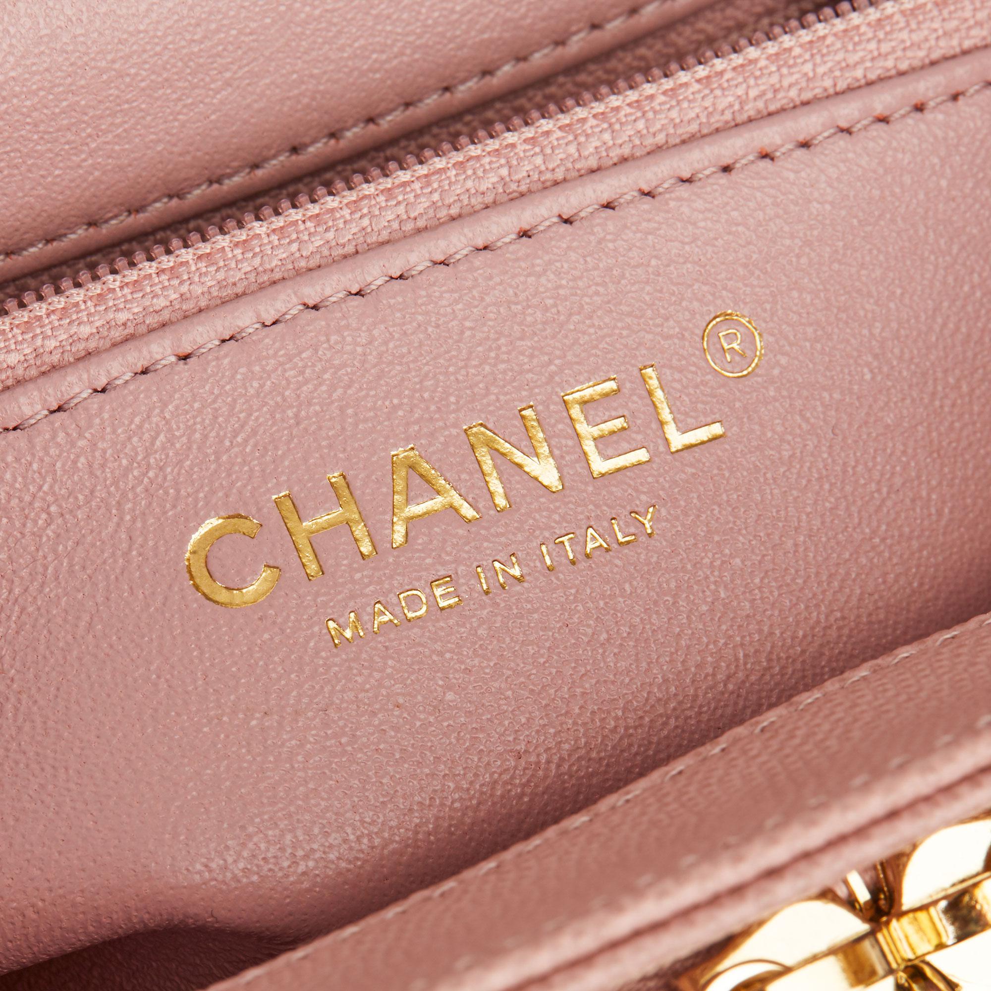 2018 Chanel Light Dusky Pink Quilted Caviar Medium Business Affinity Flap Bag 5